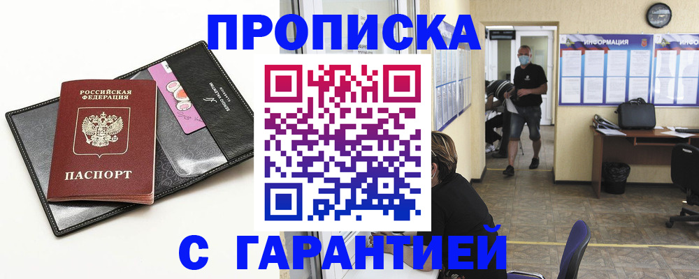 форма 3 в Кукморе